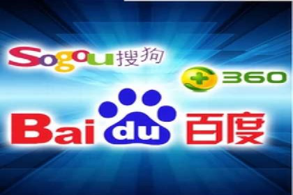 百度竞价排名案例：如何打造爆款广告并提升品牌形象